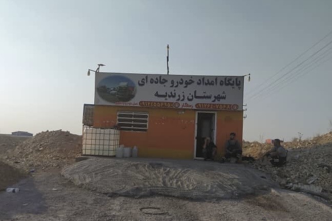 چرا باید از خدمات یدک کشی 24 ساعته استفاده کنید؟