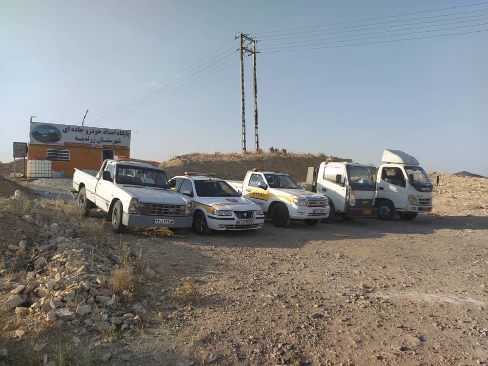 چرا امدادخودرو و خودروبر رستگار در زرندیه را انتخاب کنیم؟